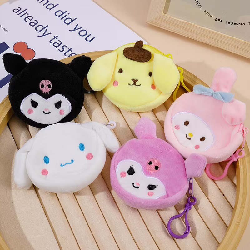 GANTUNGAN COIN WALLET COIN POUCH KEYCHAIN CUTE CARTOON CHARACTER COIN WALLET