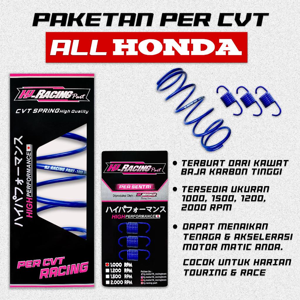 แพ็คเกจสปริง CVT + สปริง Sentri 1000 RPM 1200 RPM 1500 2000 RPM (ALL MATIC HONDA) แข่งคาร์บอนมอเตอร์
