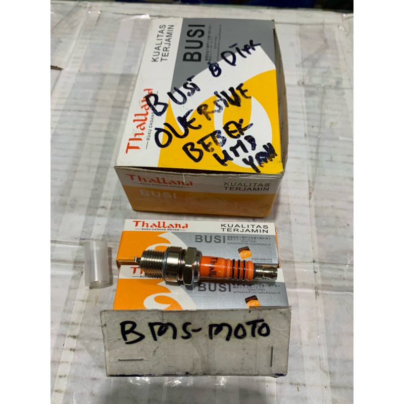 หัวเทียน Thalland T-6HS / หัวเทียน D-6HS สําหรับรถมอเตอร์ไซค์รีทขนาดใหญ่ (ป้องกัน)