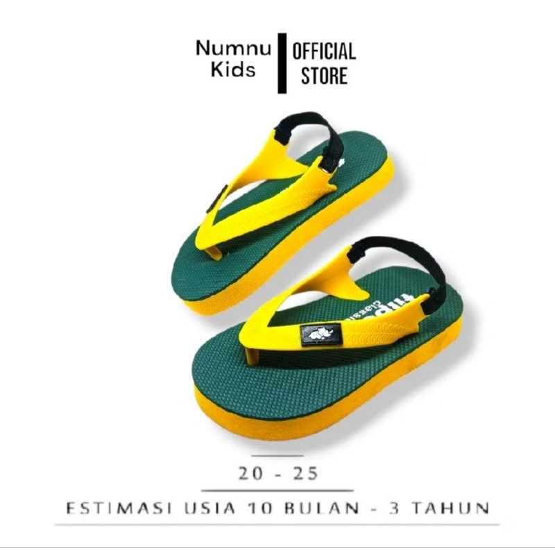 รองเท้าแตะ CHILDRENS WITH RUBBER BACK STRAP AGE 1/3 ปี