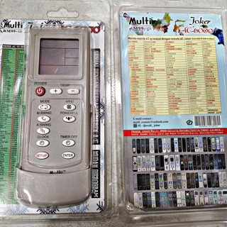 JOKER MULTI AC REMOTE / UNIVERSAL REMOTE สําหรับทุกรุ่นและแบรนด์