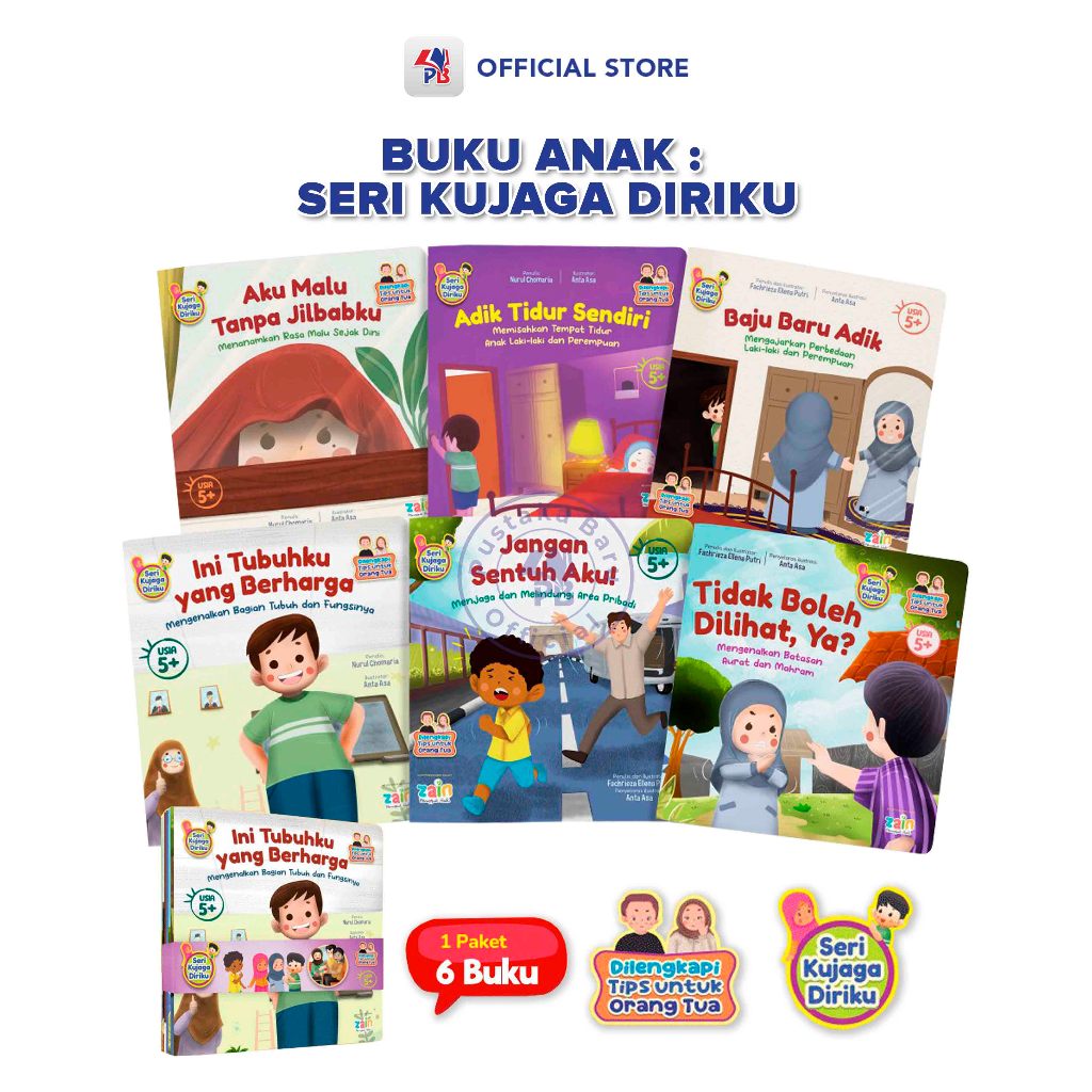 หนังสือเด็ก My Care Series (1 แพ็คเกจ มี 6 เล่ม) / ZAIN / AQWAM - ZN