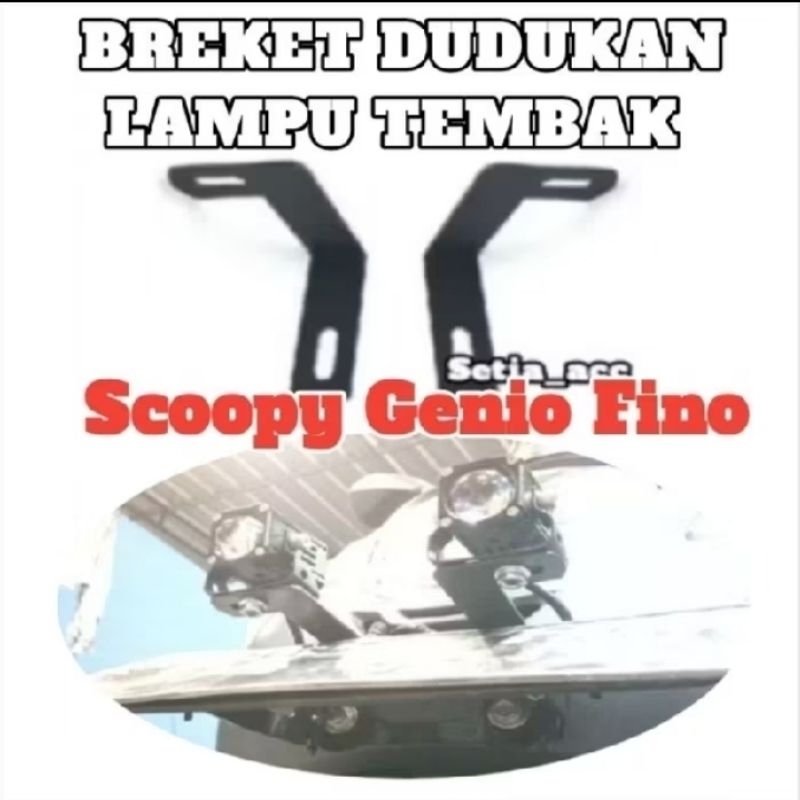 ขายึดสปอตไลท์ ขายึดไฟตัดหมอก D2laser scoopy genio fino