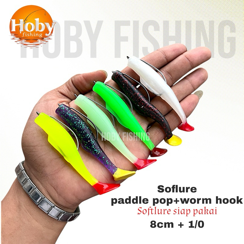 SOFTLURE-PADDLE POP + WORMHOOK 8ซม | พร้อมใช้งาน