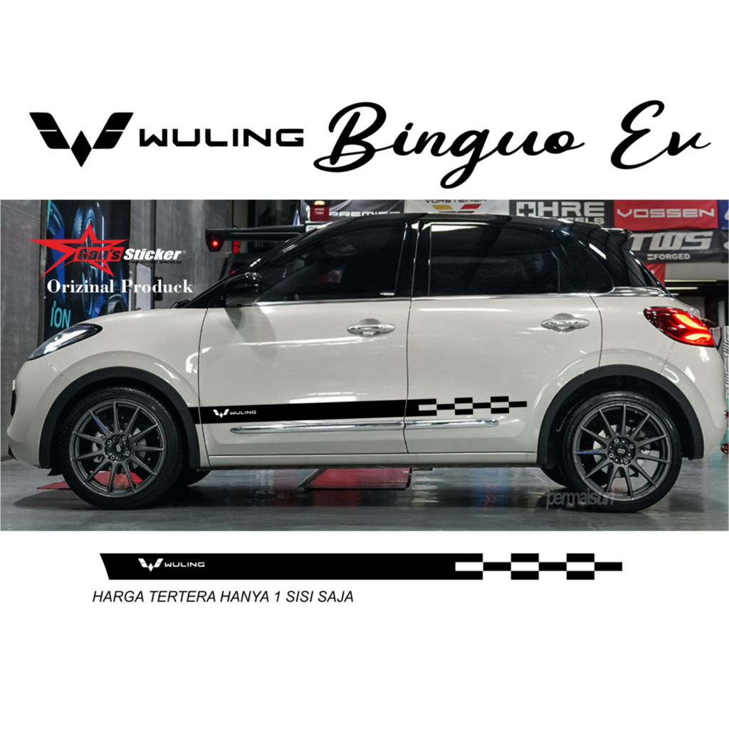 WULING BINGUO EV สติ๊กเกอร์ติดรถยนต์ WULING BINGUO EV CUTTING สติ๊กเกอร์หลากหลาย