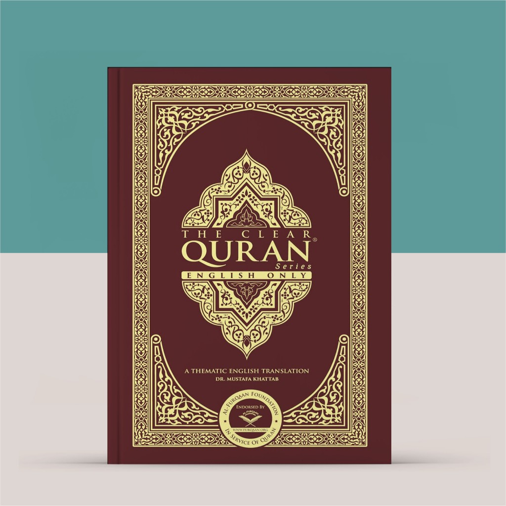 (eng) The Clear Quran Mustaf Khattab