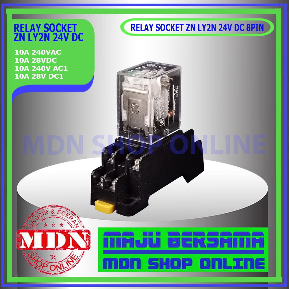 ZN LY2N รีเลย์ซ็อกเก็ต DC 24V