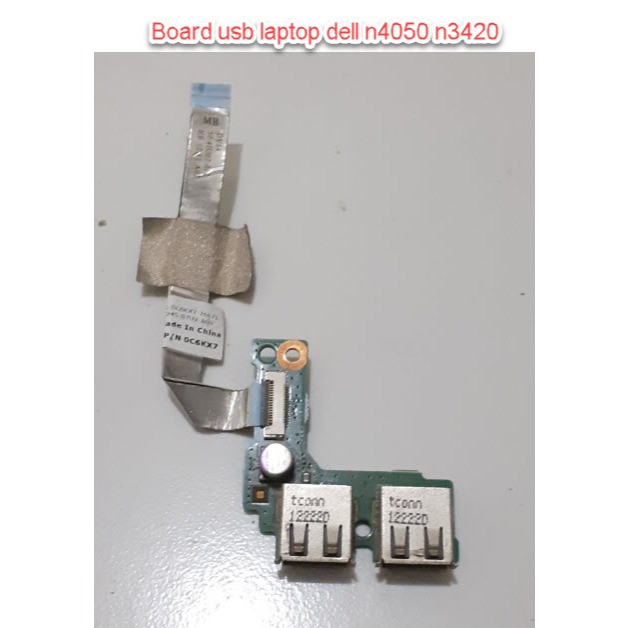 บอร์ดเด็ก USB dell n4050 n3420 เดิม