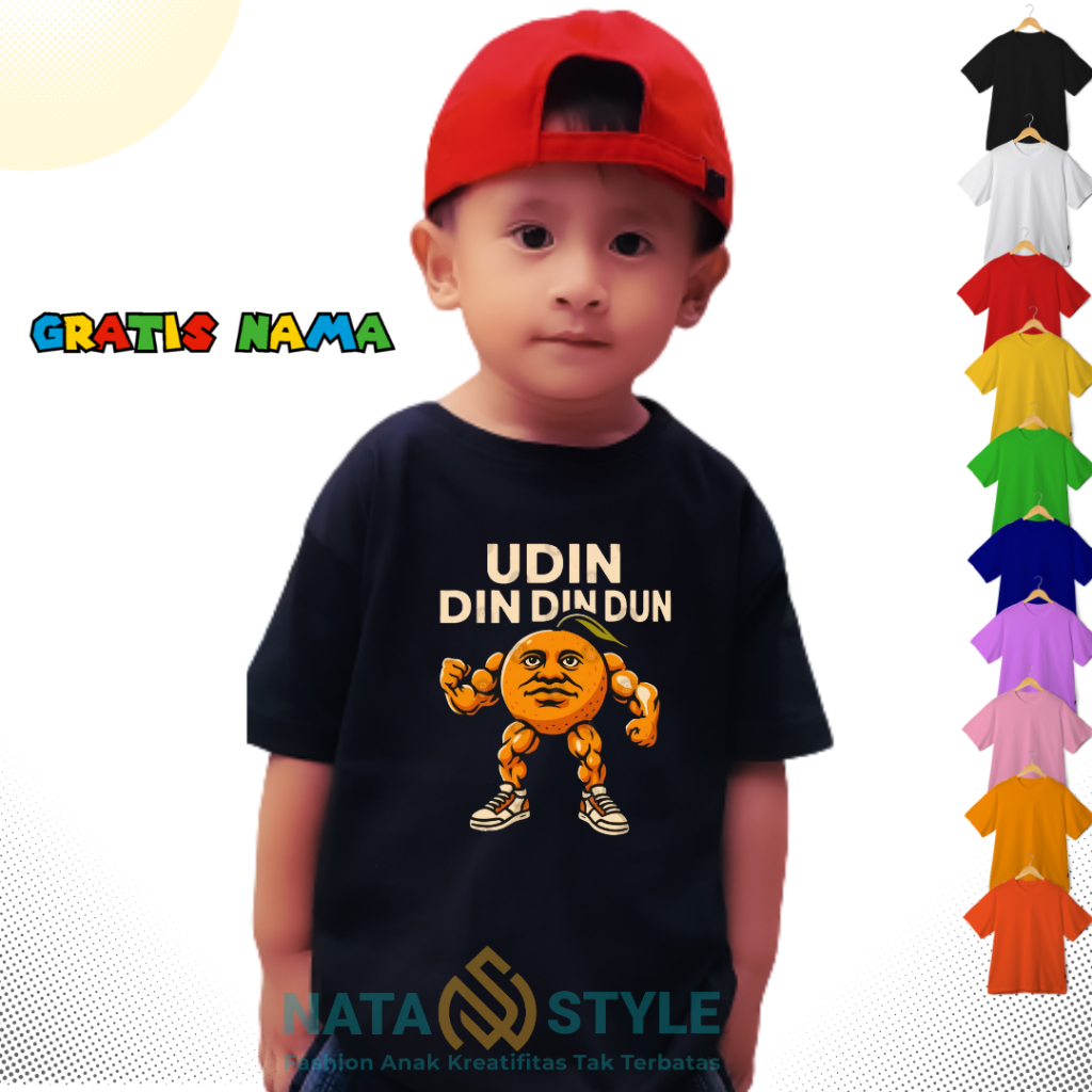 เสื้อยืดเด็ก Anomali Udin Dun Din | เสื้อผ้าเด็ก Anomali Udin Dun Din | [[ FREE NAME ]]
