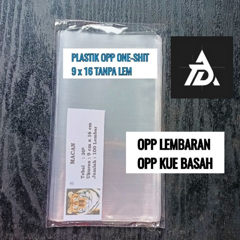 One Sheet Opp Plastic 9 x 16 - 9x16 Sheet Opp Plastic - 9 x 16 Opp Plastic ไม่มีกาว