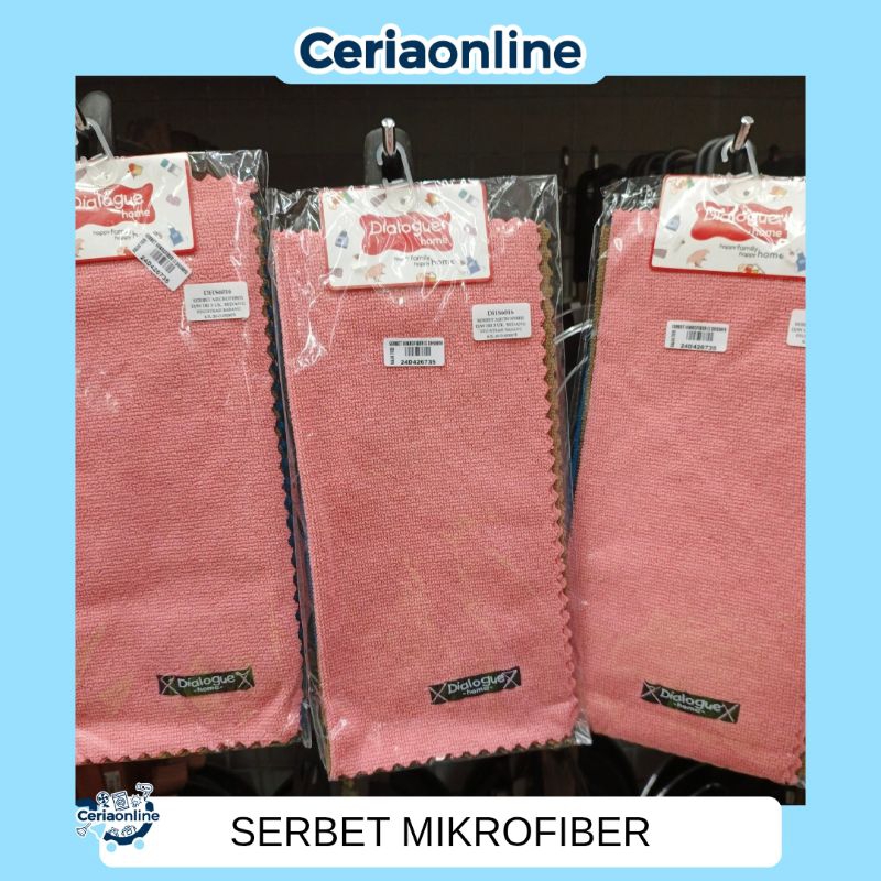 ผ้าเช็ดปากไมโครไฟเบอร์ I3 DHS6016 DIALOGUE HOME