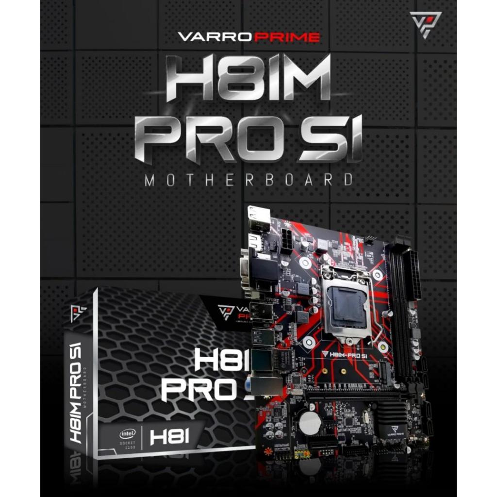 H81M PRO S1 VARRO GAMING MOTHERBOARD รองรับ NVME 03916
