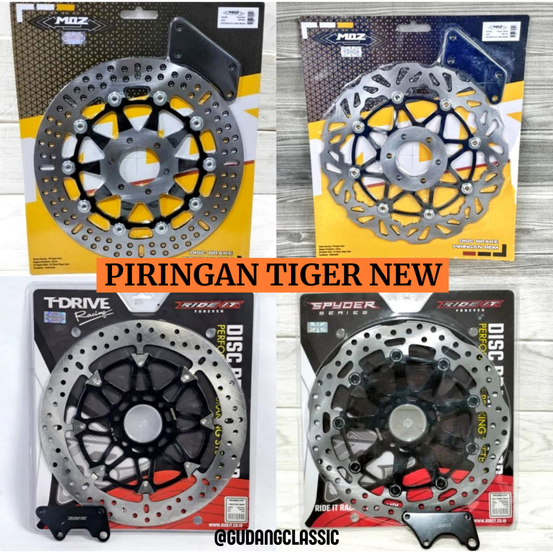 TIGER ใหม่ COPY TDR TACBEL ดิสก์เบรก ชุดขายึด MOS Caliper กว้าง 300 มม.