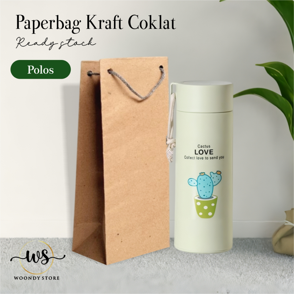 ถุงกระดาษสีน้ําตาล KRAFT - KRAFT WEDDING SOUVENIR BAG ขนาด 10 x 10 x 25 DOZEN