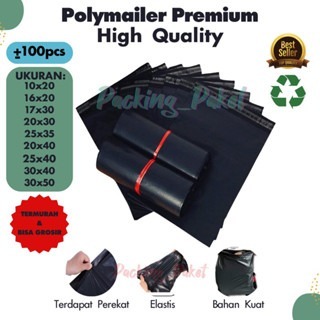 POLLYMAILER ขนาด 35X50 GLOSSY สีดํา 1 แพ็คพลาสติก ONLINE SHOP