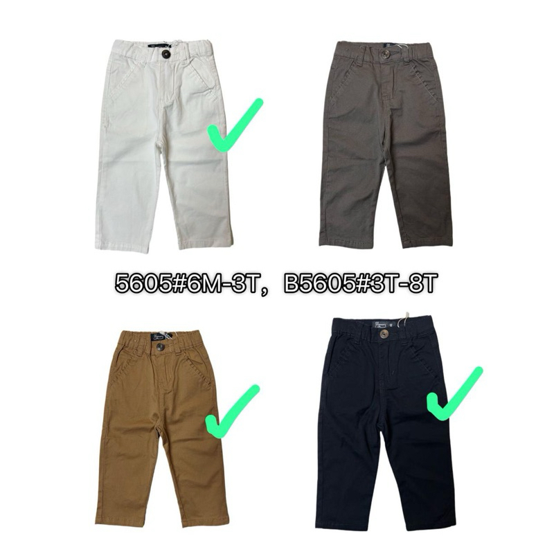 (A012452) STRAIGHT LONG PANTS MATERIAL 6 MONTHS-36 MONTHS