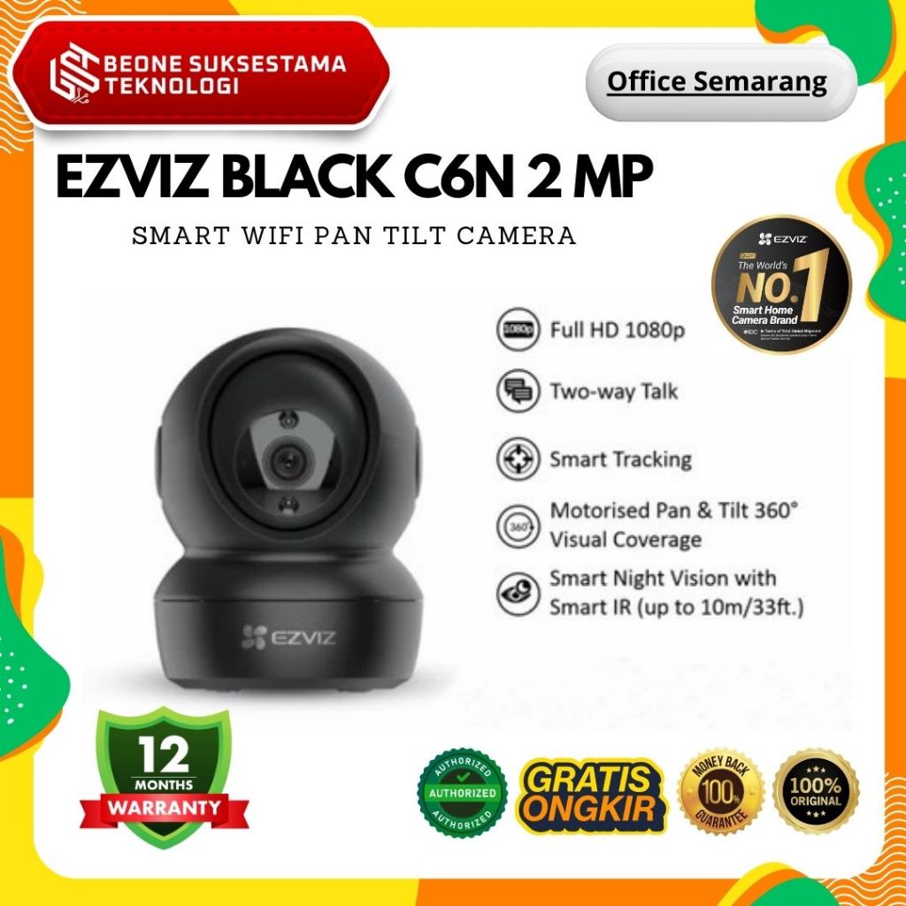 Ezviz C6N BLACK Camera ไร้สาย 2mp 1080p