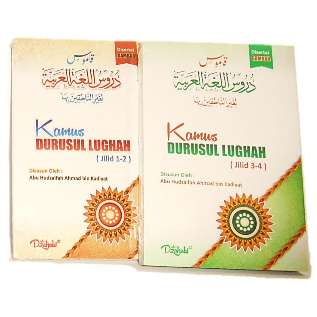 TL_ ปริมาณการใช้เสียง 1 2 3 4