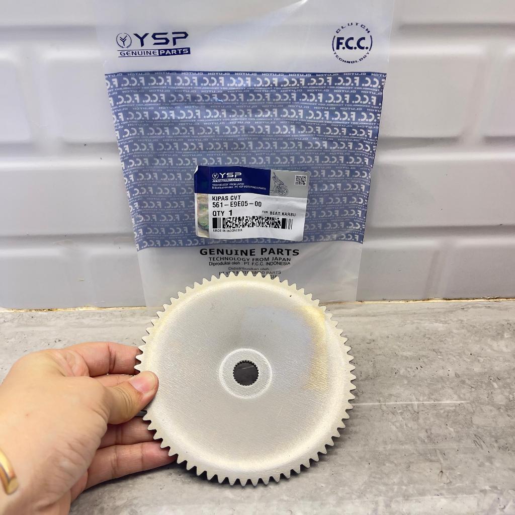 YSP-C9 CVT FAN (KVY) BEAT CARBON (2008 - 2012), SPACY CARBON (2011 - 2013) ORIGINAL FCC / FAN