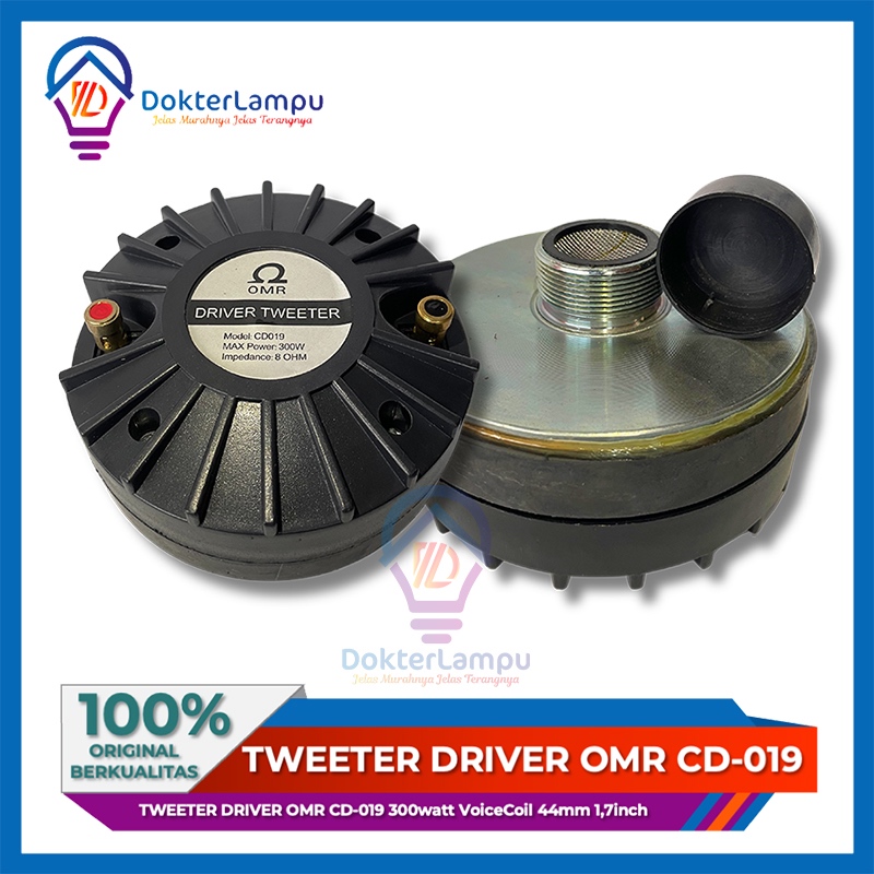 DRIVER TWEETER OMR CD-019 300watt VoiceCoil 44mm 1.7 นิ้ว
