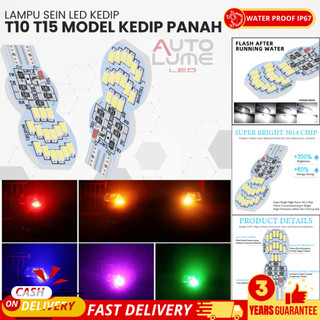 AutoLume Lampu Sein LED T10 T15 30 Mata SUPER TERANG 2000 Lumens 12V– Tahan Air IP65 Anti Hujan –untuk Motor & Mobil (universal) – Mudah Pasang Tanpa Kabel Error – 3 Tahun Garansi Resmi