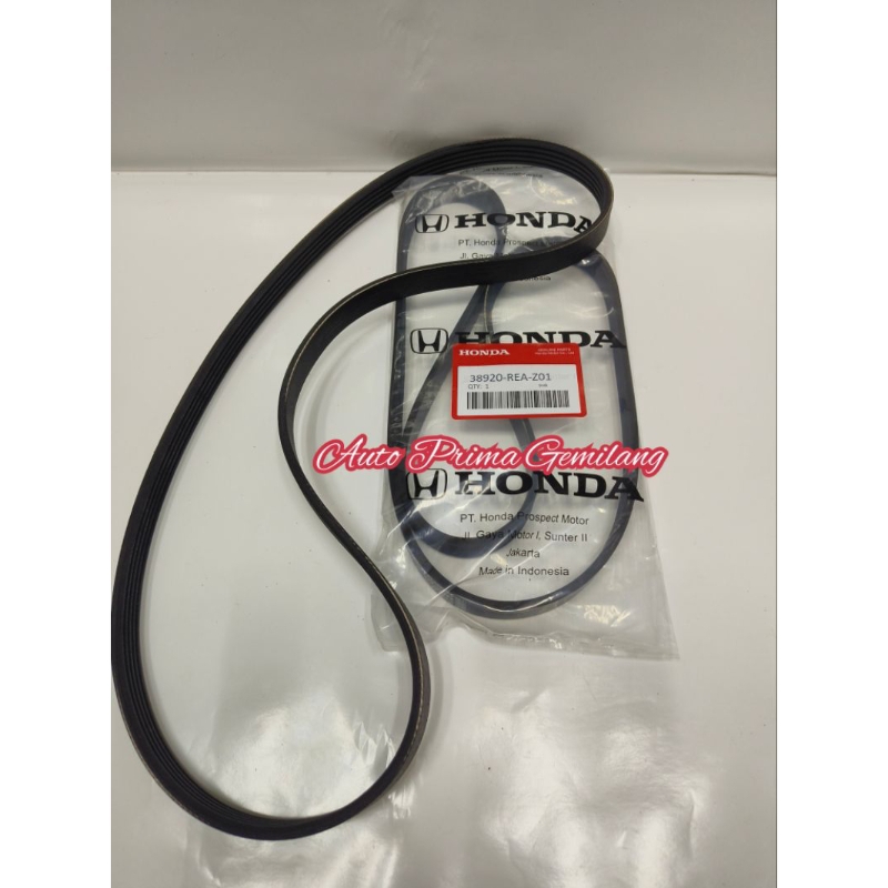 สายพานพัดลม V Belt Mobilio Fan Belt 5PK 1144