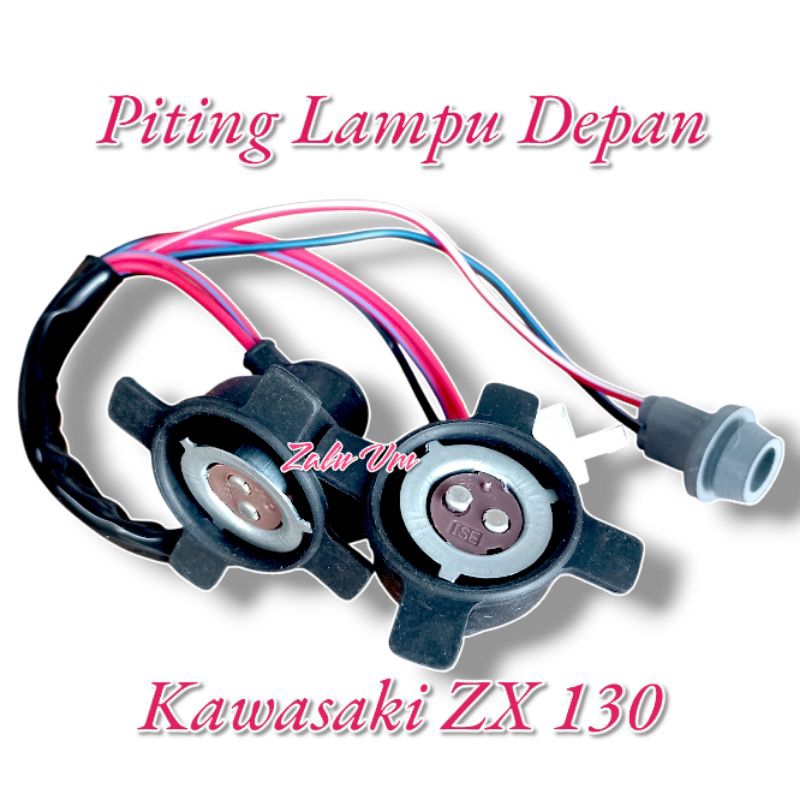 KAWASAKI คาวาซากิ zx 130 อุปกรณ์ไฟหน้า สาย อุปกรณ์ไฟเลี้ยว อุปกรณ์ไฟหน้า