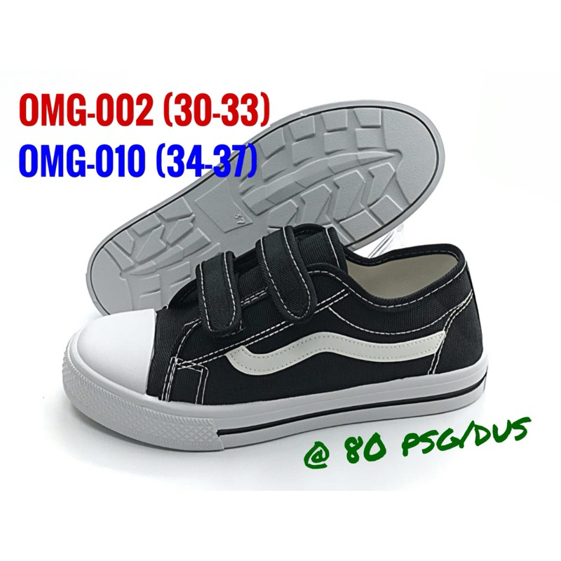 รองเท้านักเรียน Nb**