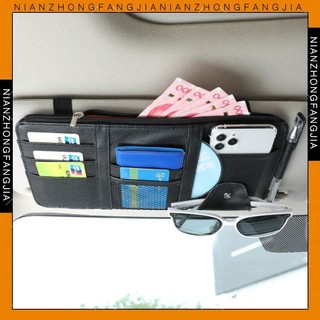 Tas Penyimpanan Tempat Kartu Sun Visor Card Holder Sunvisor Mobil Card Holder Mobil Slot Kartu Car Organizer Karcis