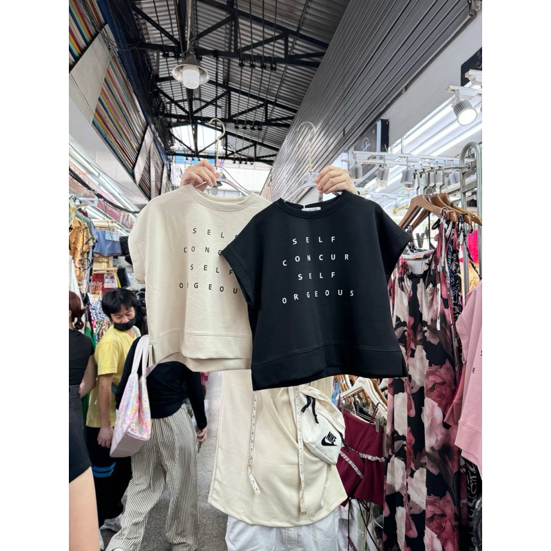 COM-03b Self top - Big Size