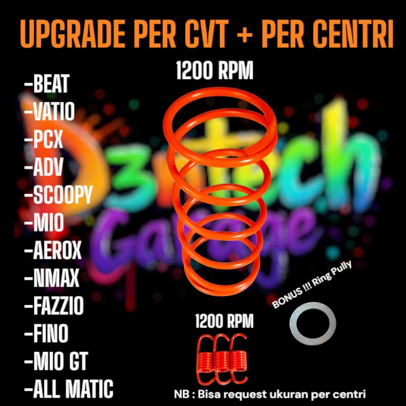 อัพเกรดสปริง CVT สําหรับ Matic 1200RPM ทุกรุ่น + สปริงคลัตช์คู่ 1200RPM [สามารถขอสปริงศูนย์ได้]