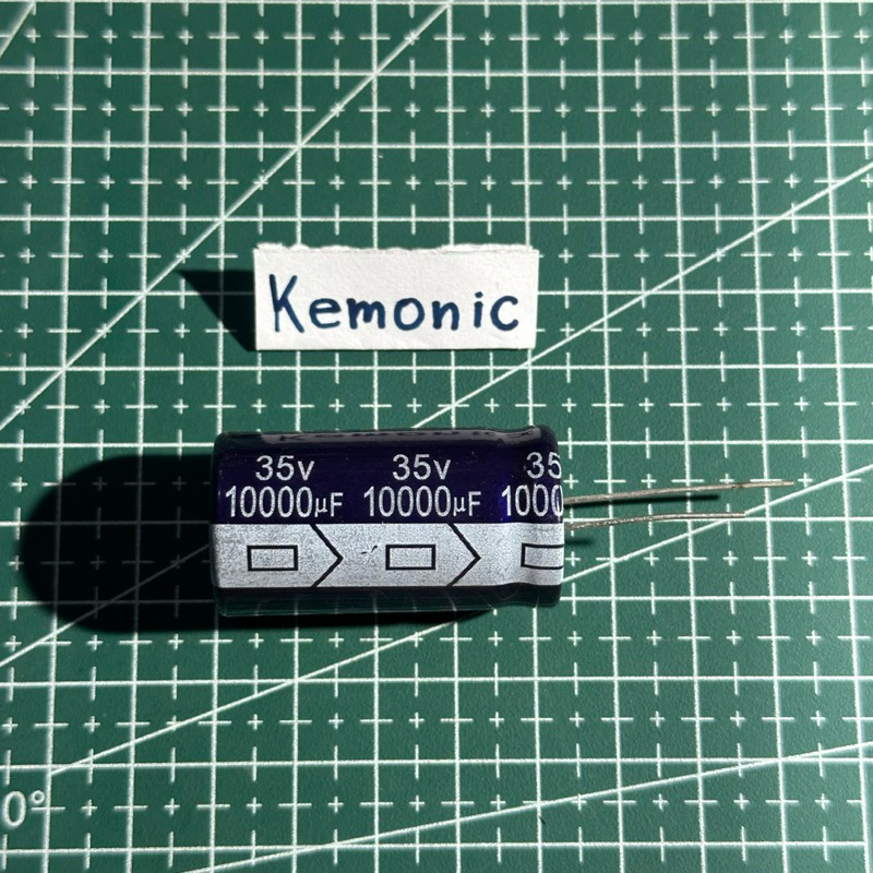 1 ชิ้น เอลโก้ 470uf 25v | กวางเอลโก้ 470uf 25โวลต์ กวางเอลโก