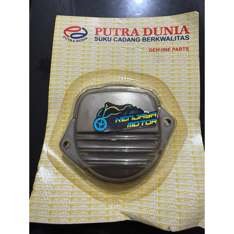 ฝาครอบ TAIMING TEMING NOKEN AS NEOTECH GLPRO GL PRO NEOTECH TIGER BRAND PD