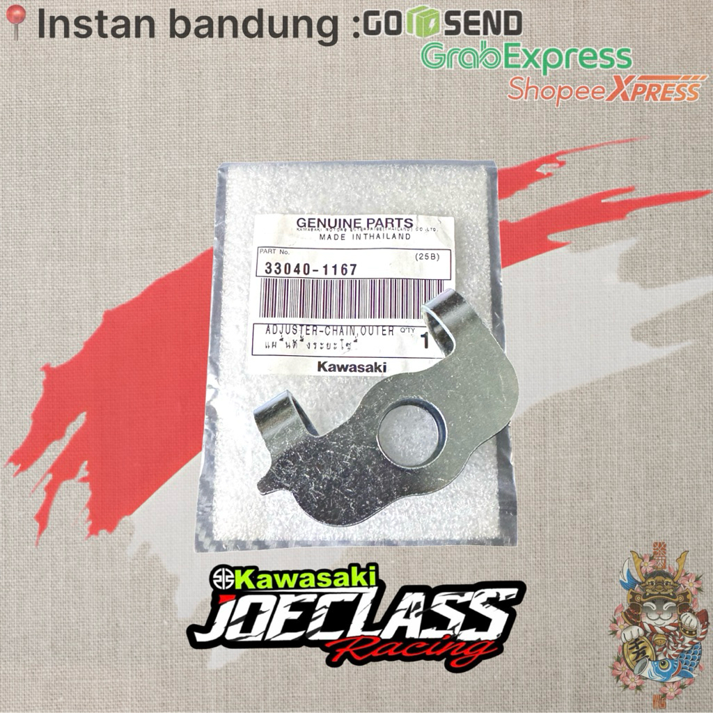 (U9) ปรับโซ่ด้านนอกแขน W175 ^ CLAMP CLAMP ฝาครอบปรับโซ่ Swing Arem W 175 S Se Cafe TR Original Kawas