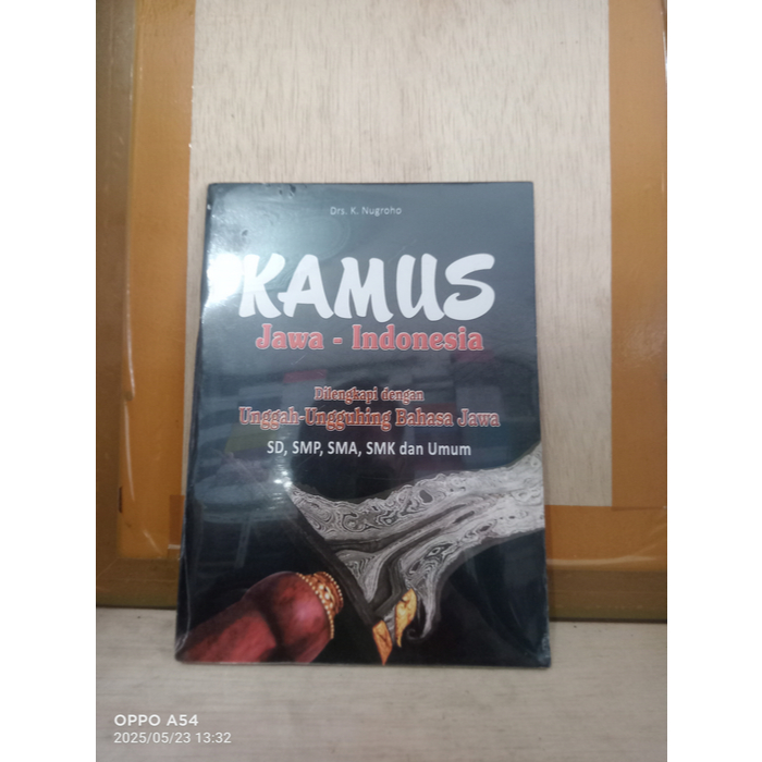 JAVANESE-INDONESIAN DICTIONARY สมบูรณ์พร้อมแพ็คเกจ LAN JAVANESE