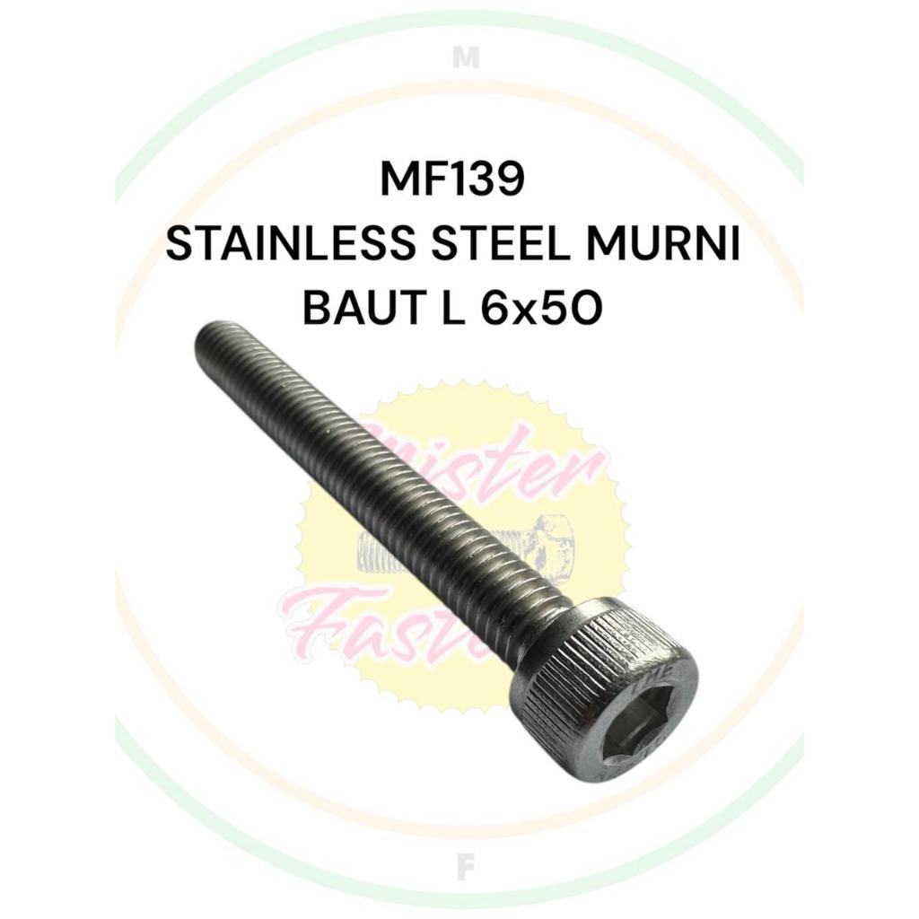 L Bolt 6x50 สแตนเลส 304 THE M6x50 L6 Key Anti-Rust Bolt 12 สแตนเลสบริสุทธิ์