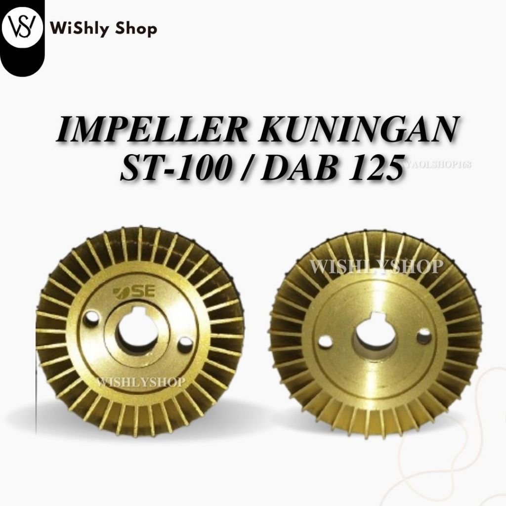 Dab 125 พัดลมใบพัดทองเหลือง/National Gp 125/St 100 SAN-EI