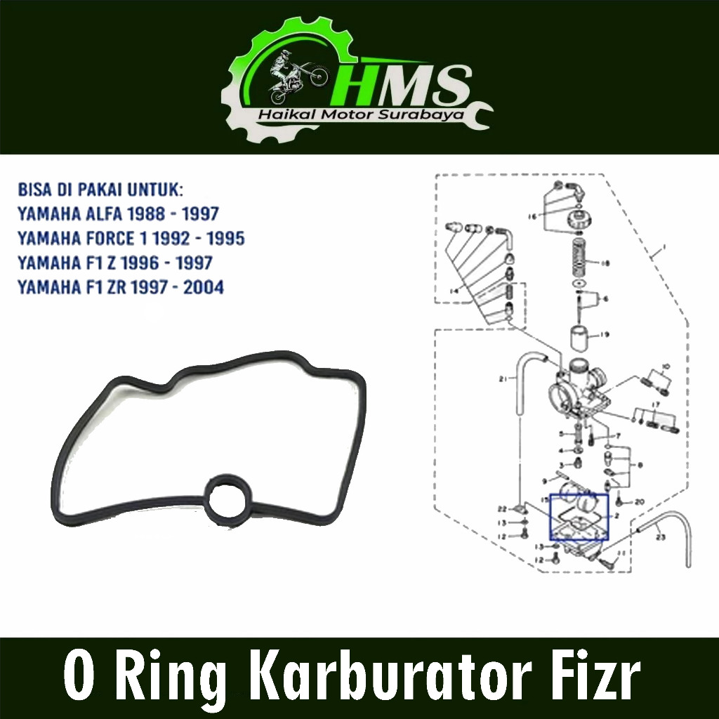 O แหวนคาร์บูเรเตอร์ Fizr - โอริงซีลยาง Sil Bowl คาร์บูเรเตอร์ Yamaha 2T Alfa F1 F1ZR Force 1 FIZ R