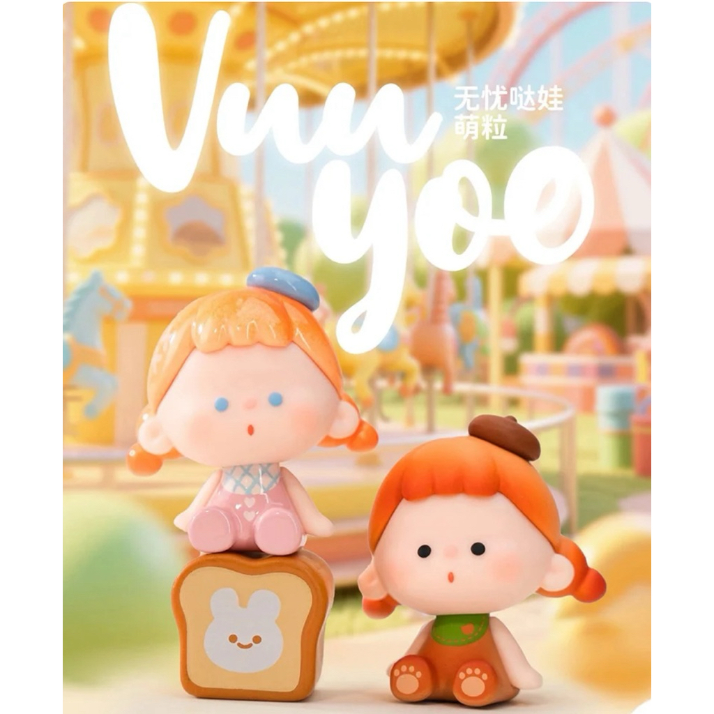 Ready Original Selected BB AMLLS Vuuyoo BB Aimee AMLLS