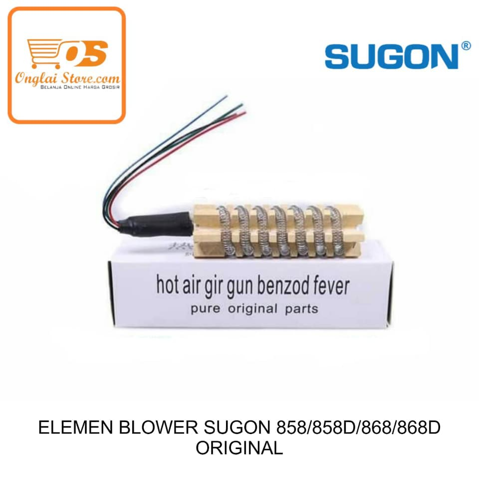 SUGON 858/858D/868/868D เครื่องเป่าลมเดิม ELEMENT