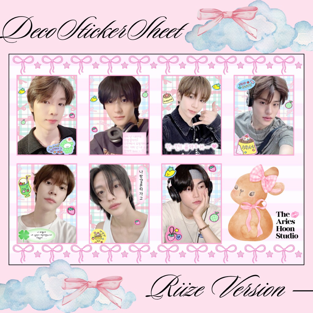 •arieshoon• Riize deco sticker