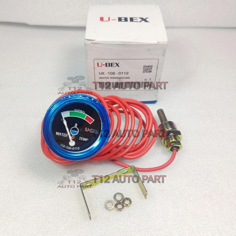 มาตรวัดน้ําอุณหภูมิน้ํา 1W-7550 1W7550 UX-106-0112 4.5 เมตร