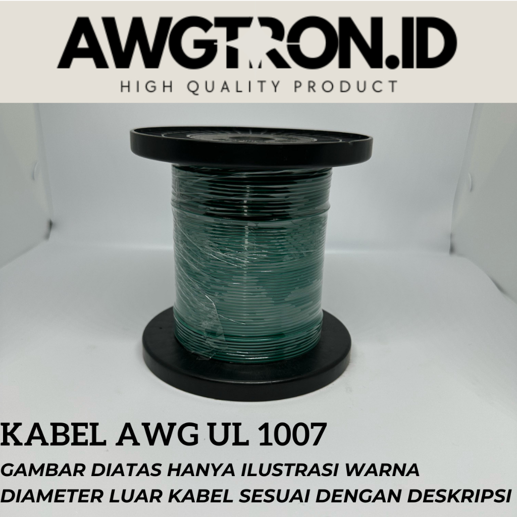 AWG 20 UL 1007 TINNED CU 200 เมตร + ที่ยึดสายเคเบิล