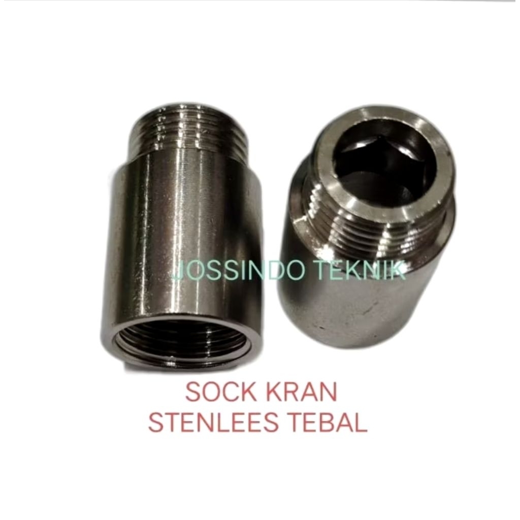 ข้อต่อก๊อกน้ําสแตนเลส 5cm ROUND (1/2") / เต้ารับก๊อกน้ําสแตนเลส 5cm ROUND (1/2")