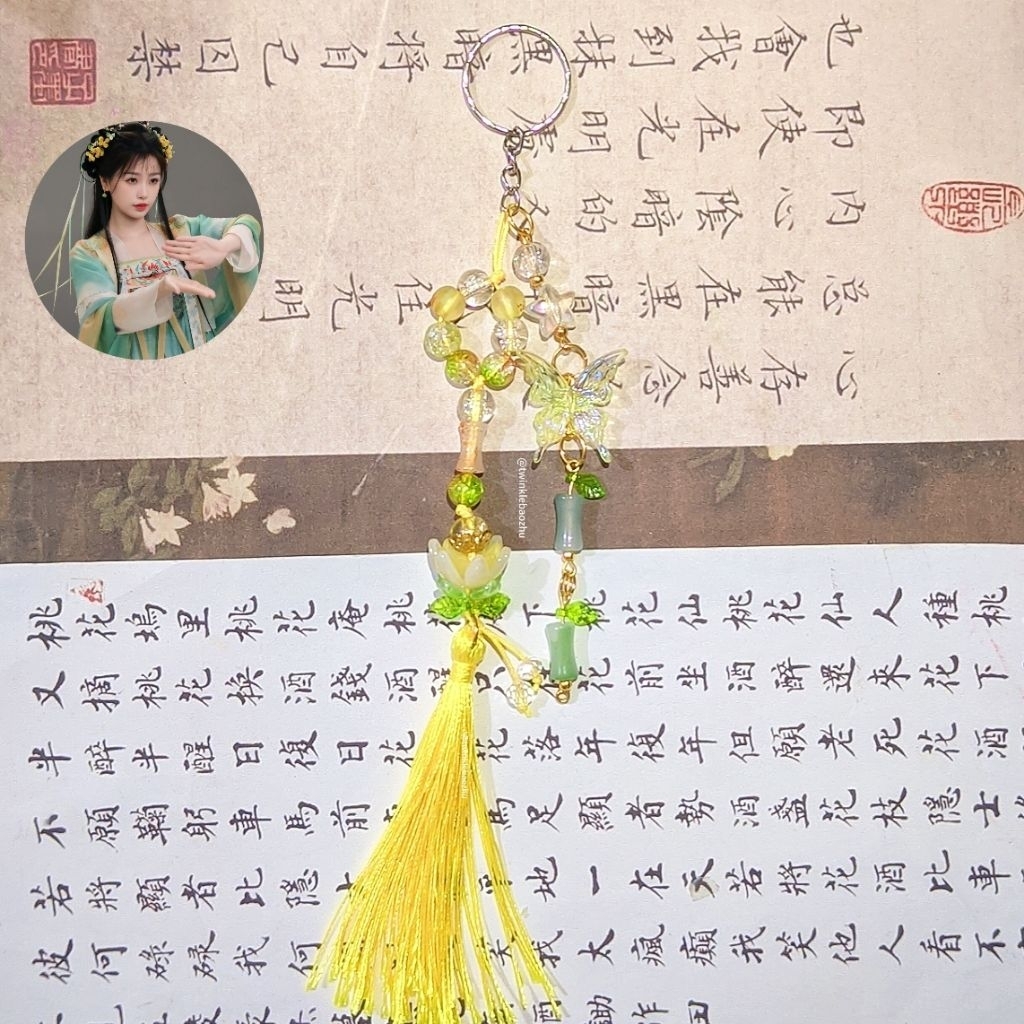 GANTUNGAN MIAOMIAO KEYCHAIN/LIN MIAOMIAO KEYCHAIN/CDRAMA KEYCHAIN/ CHINA KEYCHAIN