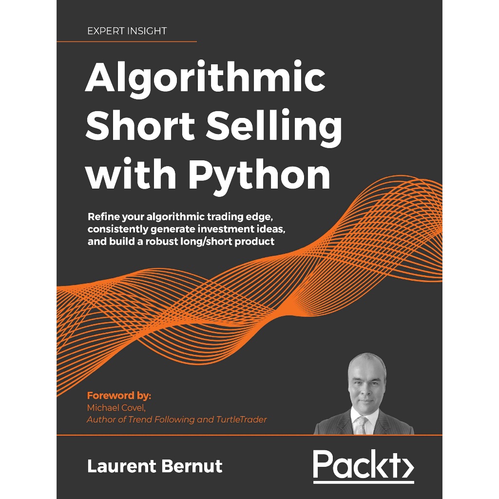 เสื้อยืดแขนสั้น ALGORITHMIC พร้อมโภชนาการ PYTHON LAURENT