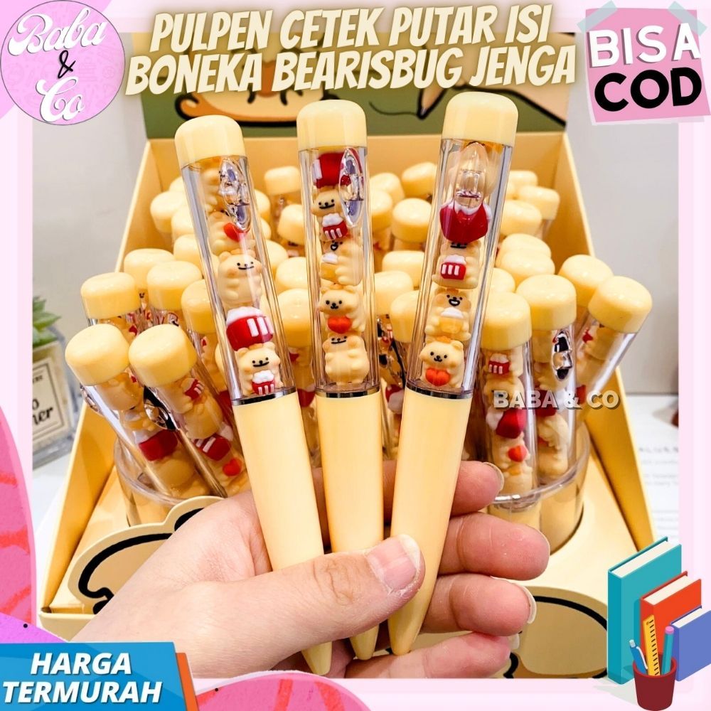 JENGA BEARISBUG ROTARY PRINT PEN BEAR IS BUG JENGA CUTE CUTE BEARISBUG JENGA PEN MINI DOLL BOTTLE PE