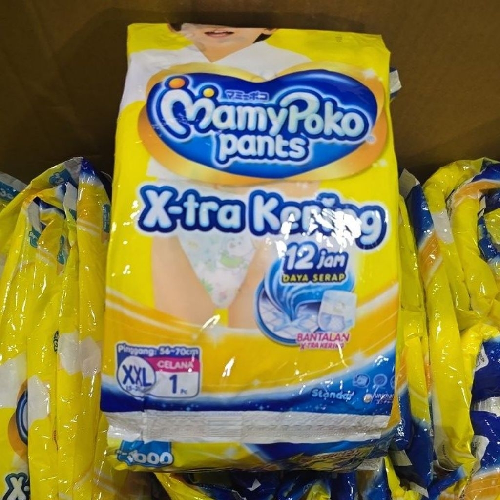 Mamy poko XXL24 SINGLE PCK PACKAGING/RECENG PANS (XXL1 24pck)