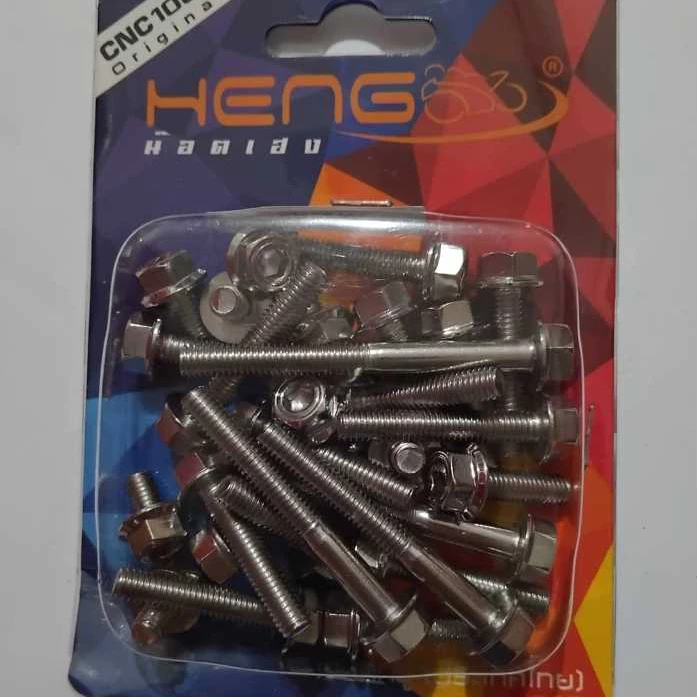 MESIN PROBOLT BOLT ENGINE BLOCK BOLT HENG THAILAND ต้นฉบับ 100%