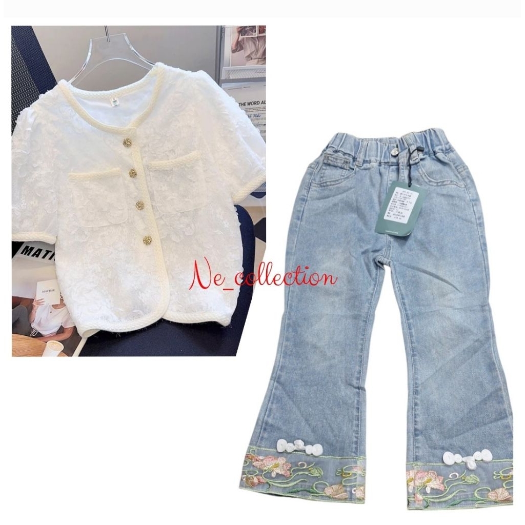 FK01 ใหม่ล่าสุด BKK SUIT SIZE 110-150